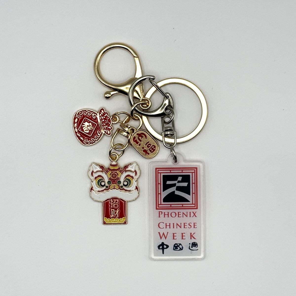 Lion Head Flat Keychains
