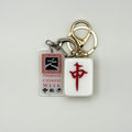 *LIMITED QUANTITY* Mahjong Keychains